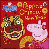 【Peppa Pig】Chinese New Year，【粉红猪小妹】中国新年