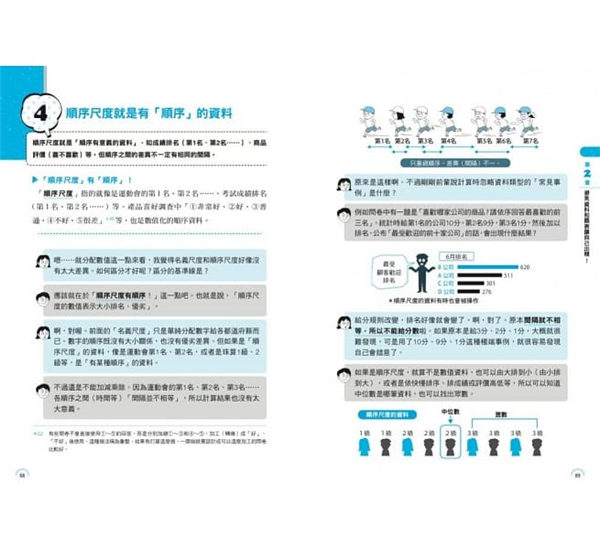 getImage (8).jpg