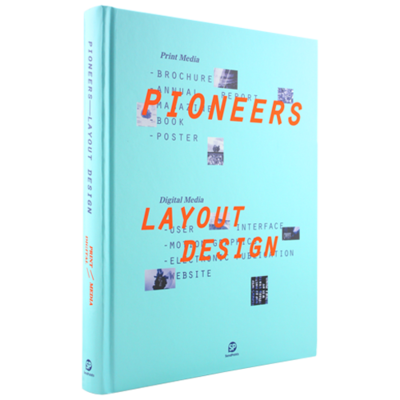 Pioneers—Layout Design先锋版式设计(英文版)