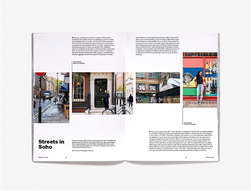 soho_02.png