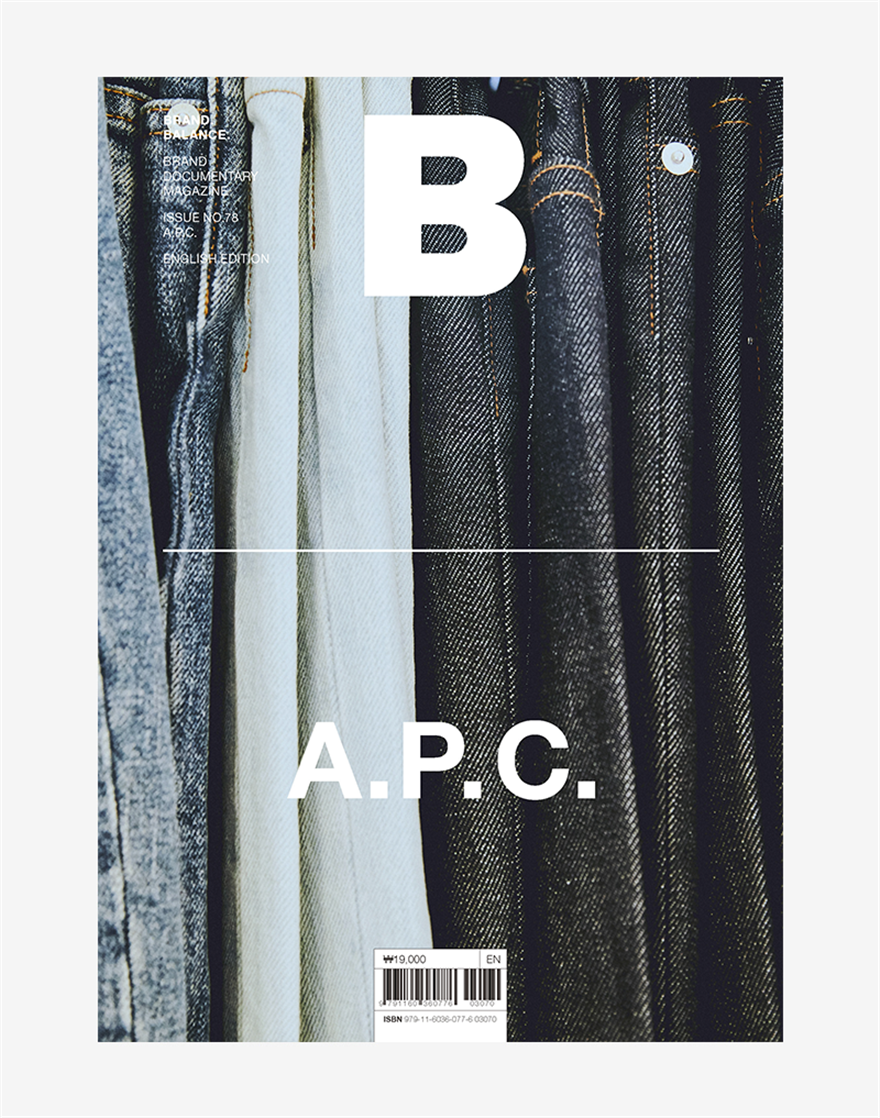 apc_list_org.png