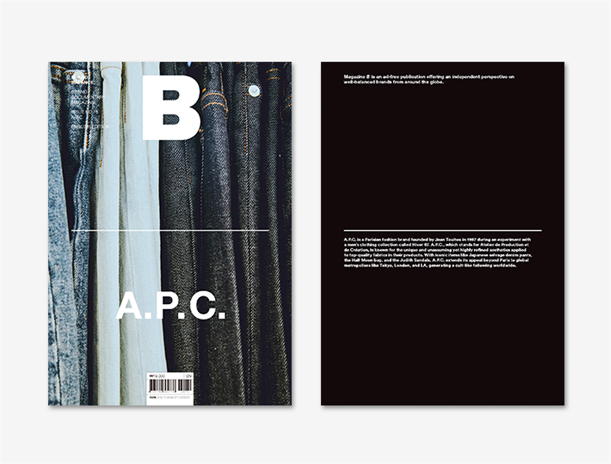 283px_cover_apc.png