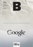G054B-Magazine(韩国)-共10期 2014年06期 NO.28 7-8月合刊 (GOOGLE-谷歌)